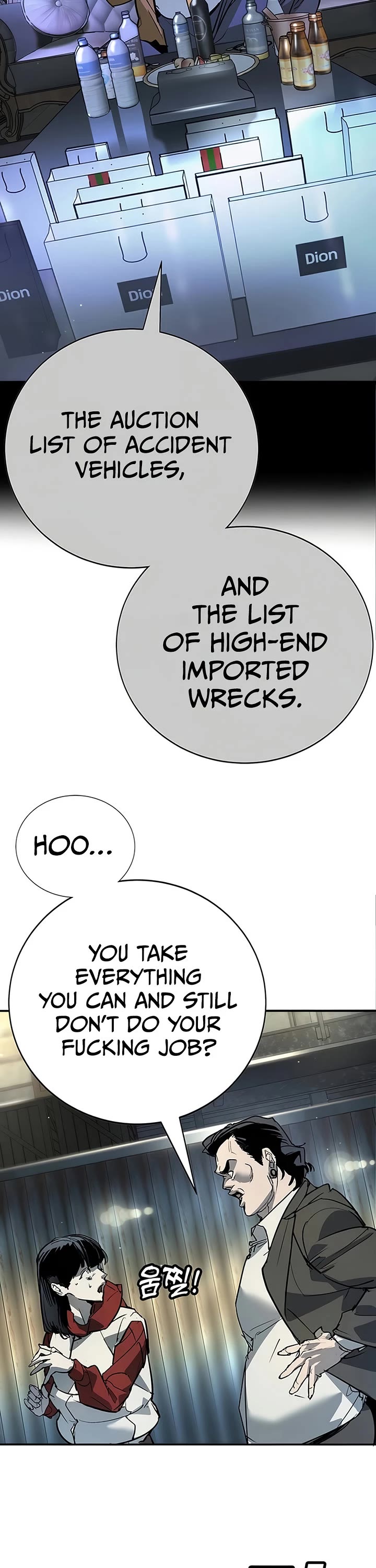 High School Conquest: The Battle Against the Bullies Chapter 46 page 35 - Chapter 46