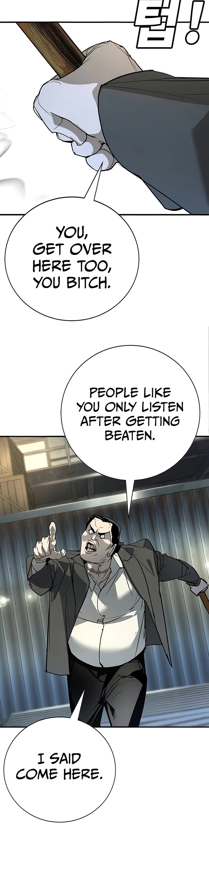 High School Conquest: The Battle Against the Bullies Chapter 46 page 36 - Chapter 46