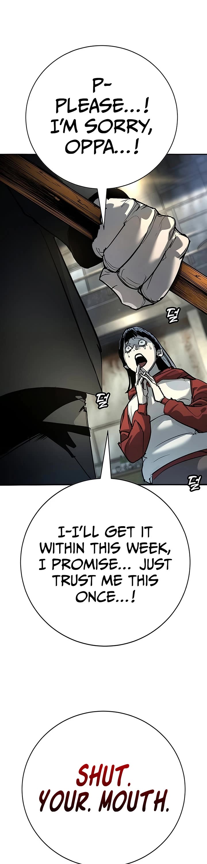 High School Conquest: The Battle Against the Bullies Chapter 46 page 37 - Chapter 46