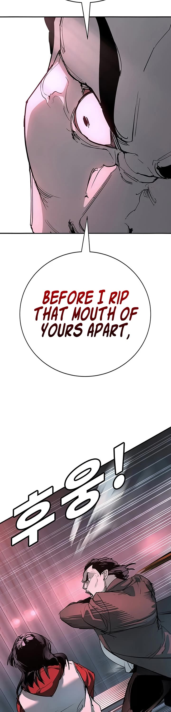 High School Conquest: The Battle Against the Bullies Chapter 46 page 38 - Chapter 46