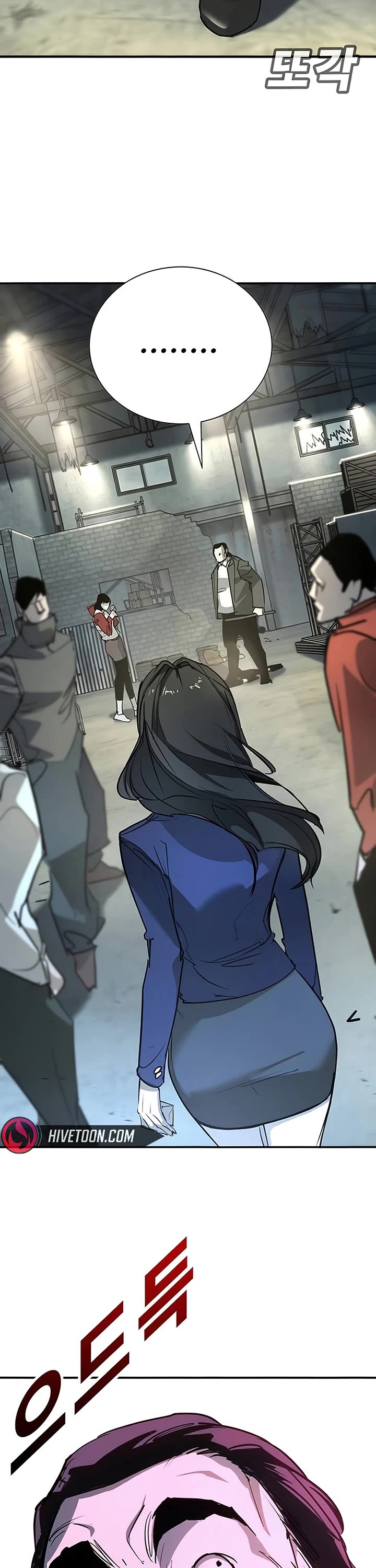 High School Conquest: The Battle Against the Bullies Chapter 46 page 44 - Chapter 46