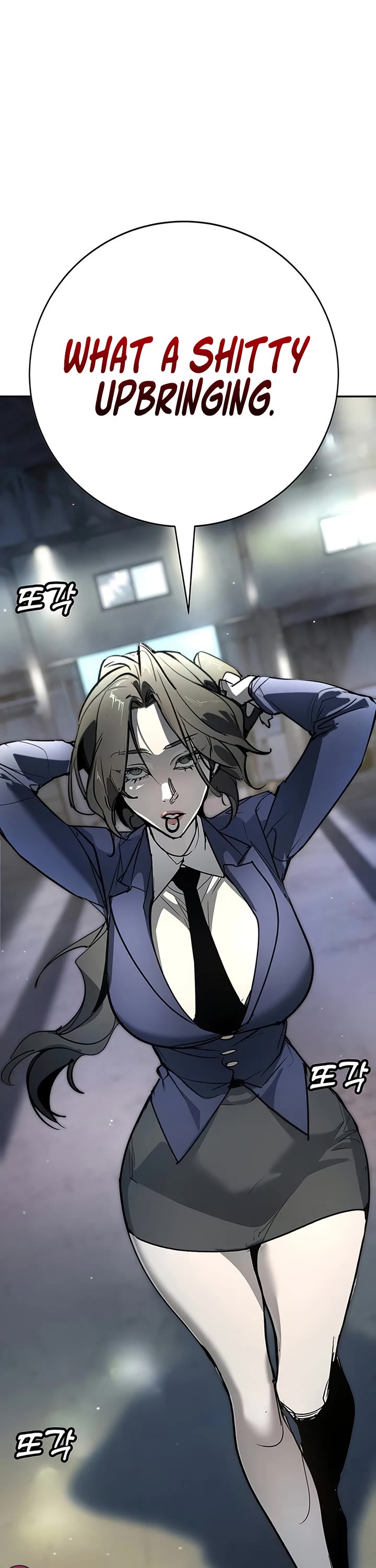 High School Conquest: The Battle Against the Bullies Chapter 46 page 50 - Chapter 46