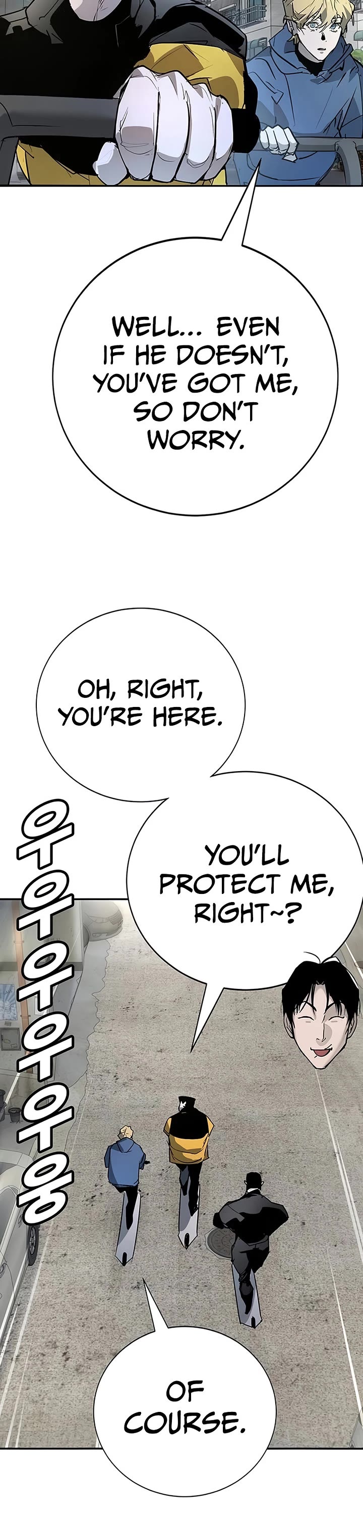 High School Conquest: The Battle Against the Bullies Chapter 46 page 57 - Chapter 46