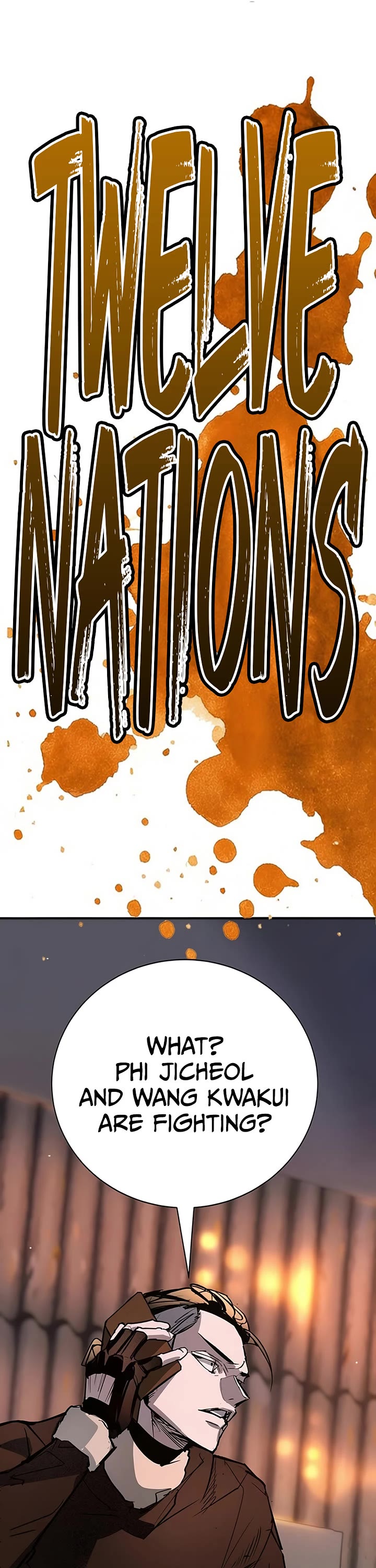 High School Conquest: The Battle Against the Bullies Chapter 46 page 61 - Chapter 46