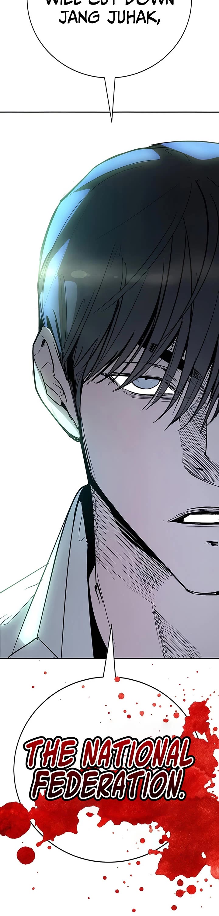 High School Conquest: The Battle Against the Bullies Chapter 46 page 66 - Chapter 46