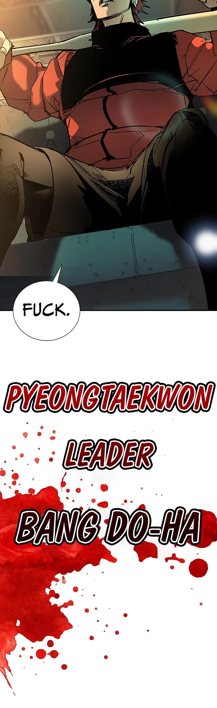 High School Conquest: The Battle Against the Bullies Chapter 47 page 13 - Chapter 47