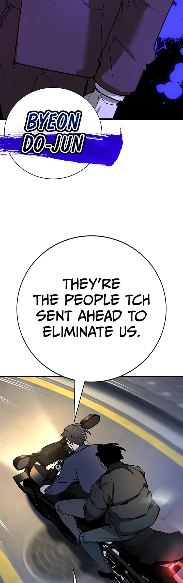 High School Conquest: The Battle Against the Bullies Chapter 47 page 17 - Chapter 47