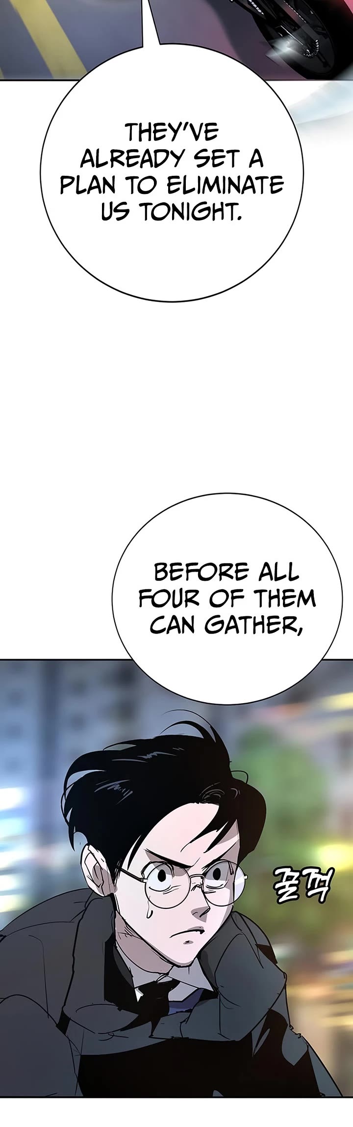 High School Conquest: The Battle Against the Bullies Chapter 47 page 18 - Chapter 47
