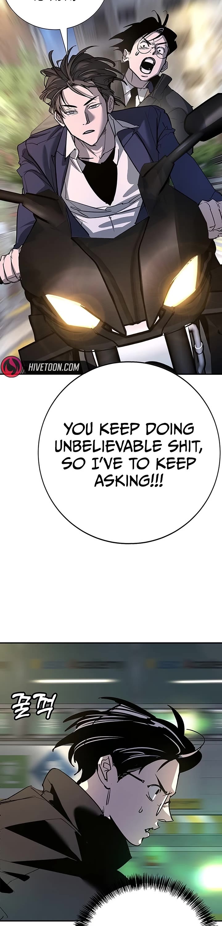 High School Conquest: The Battle Against the Bullies Chapter 47 page 3 - Chapter 47