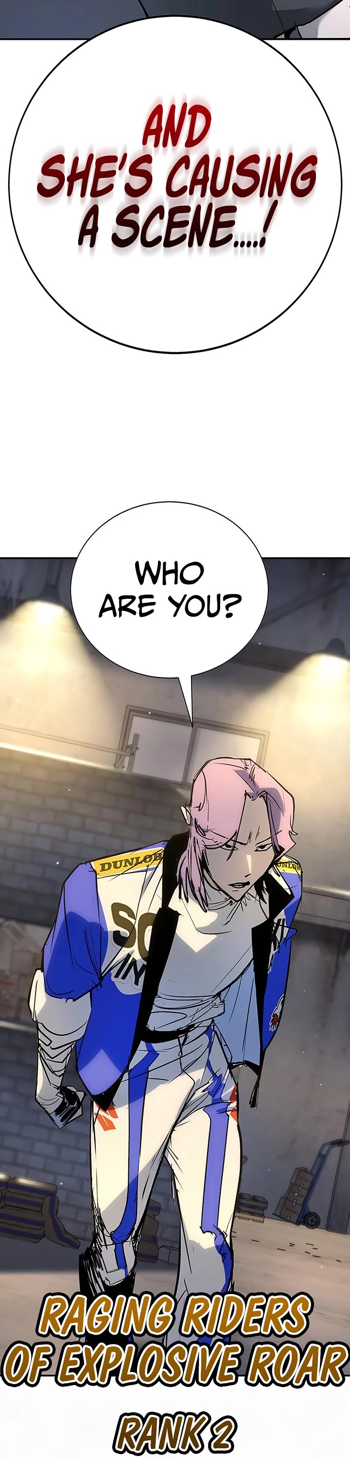 High School Conquest: The Battle Against the Bullies Chapter 47 page 33 - Chapter 47