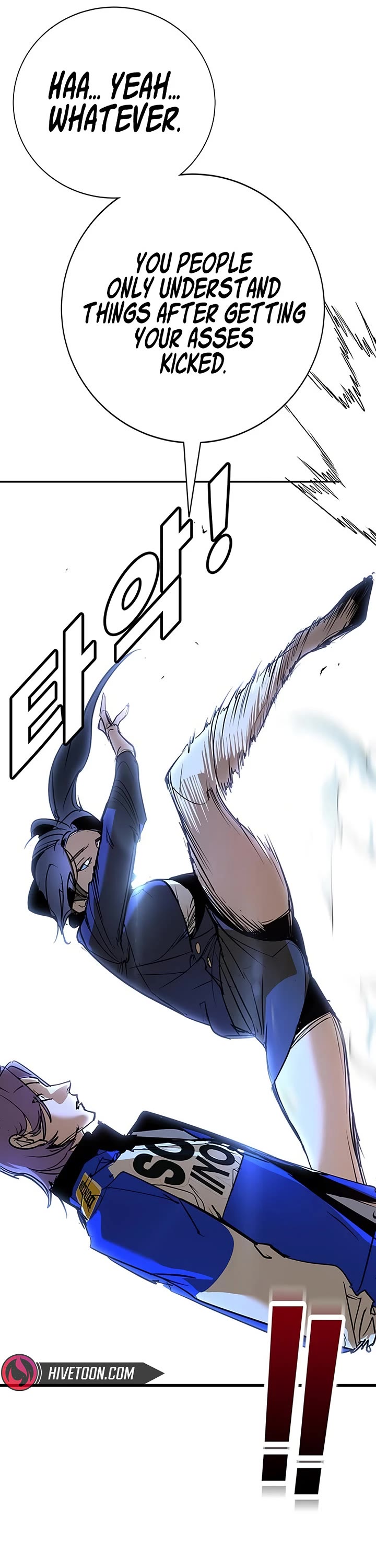 High School Conquest: The Battle Against the Bullies Chapter 47 page 41 - Chapter 47
