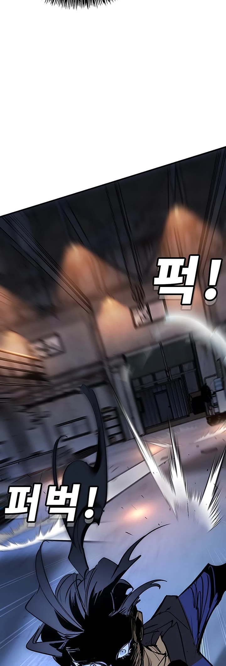 High School Conquest: The Battle Against the Bullies Chapter 47 page 43 - Chapter 47
