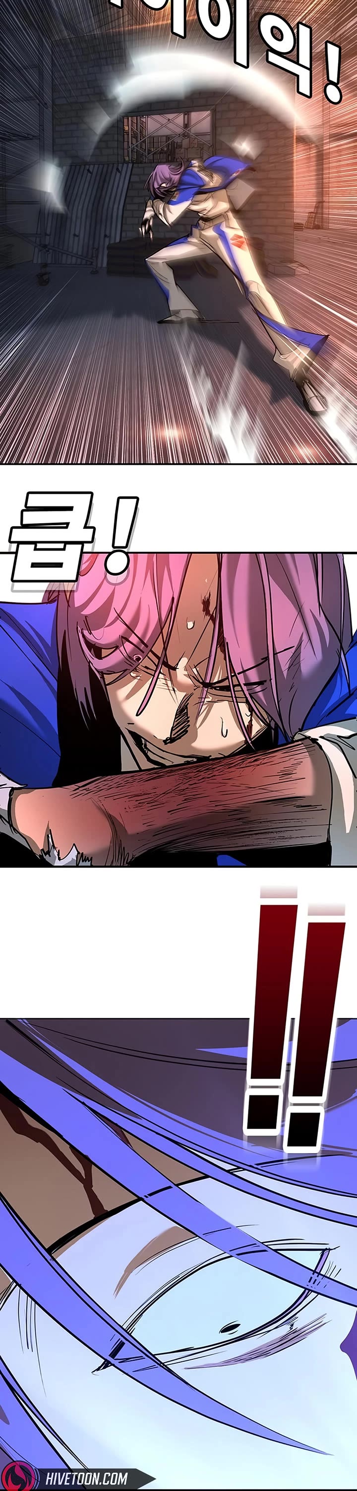 High School Conquest: The Battle Against the Bullies Chapter 47 page 46 - Chapter 47