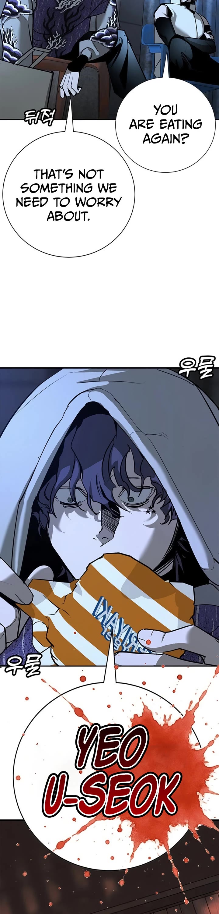 High School Conquest: The Battle Against the Bullies Chapter 48 page 12 - Chapter 48