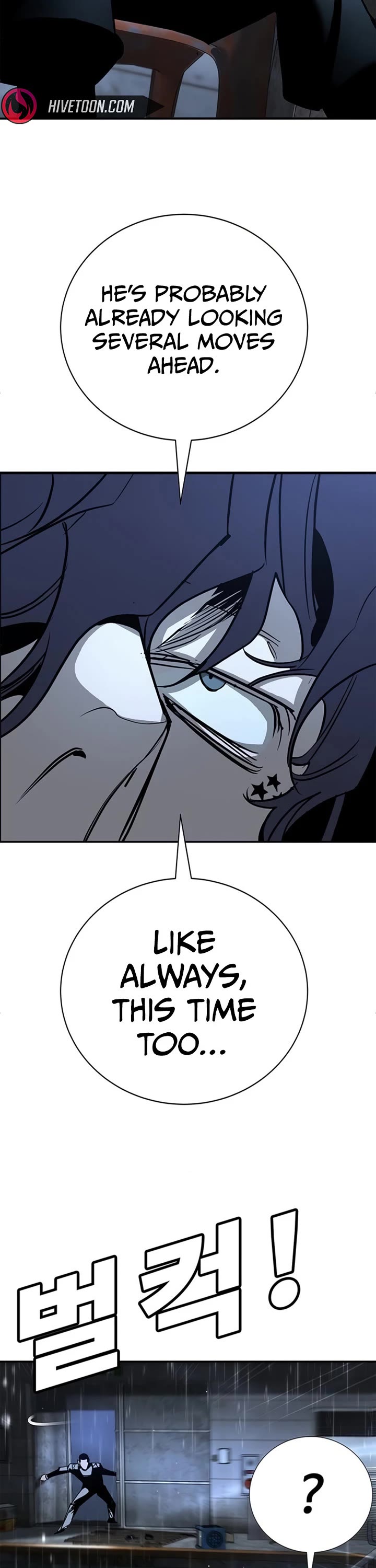 High School Conquest: The Battle Against the Bullies Chapter 48 page 17 - Chapter 48