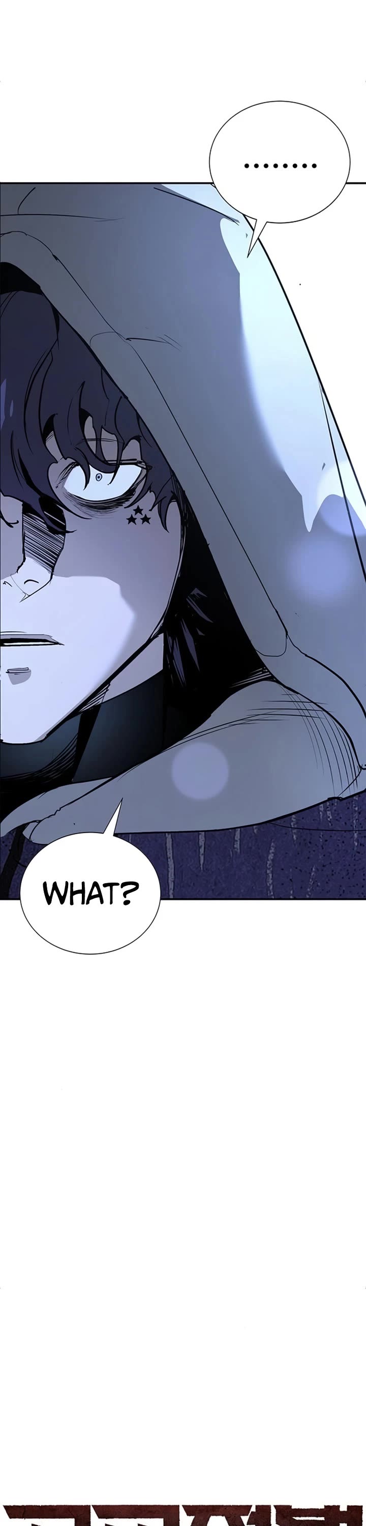 High School Conquest: The Battle Against the Bullies Chapter 48 page 22 - Chapter 48