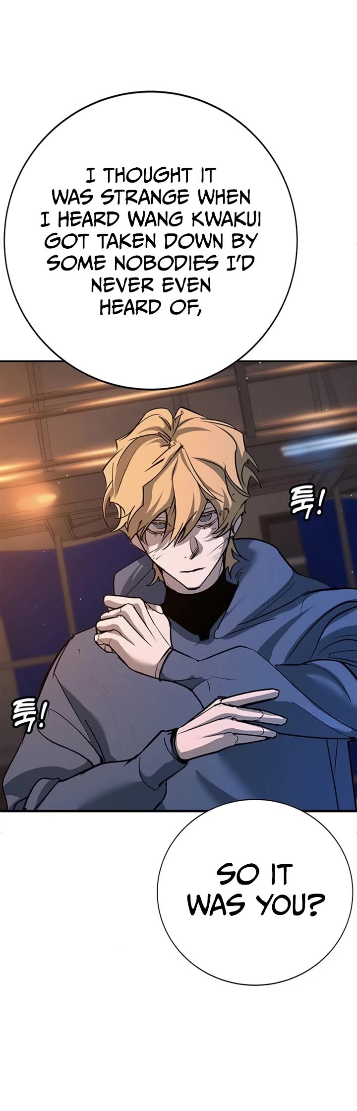 High School Conquest: The Battle Against the Bullies Chapter 48 page 28 - Chapter 48
