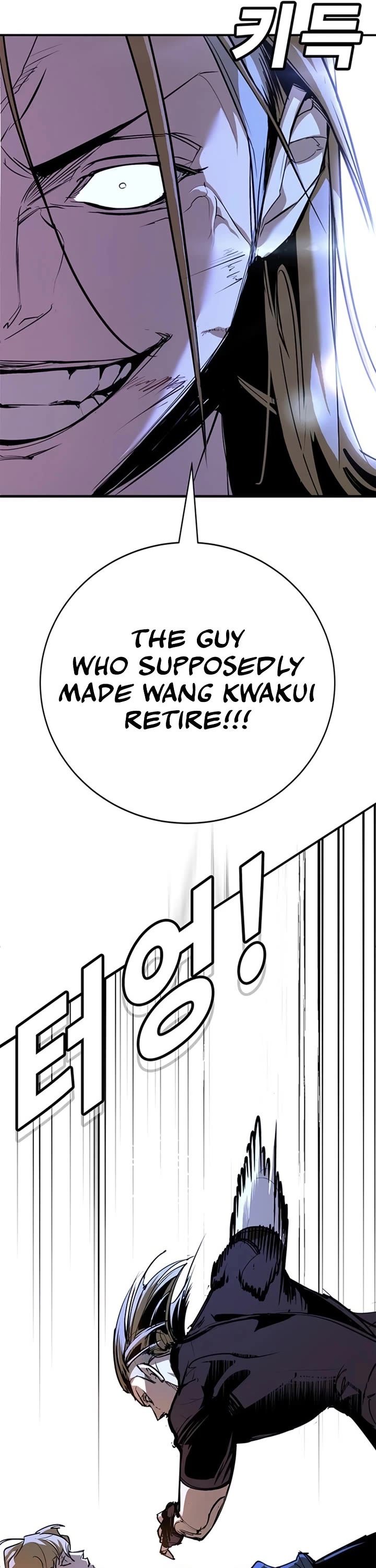 High School Conquest: The Battle Against the Bullies Chapter 48 page 29 - Chapter 48