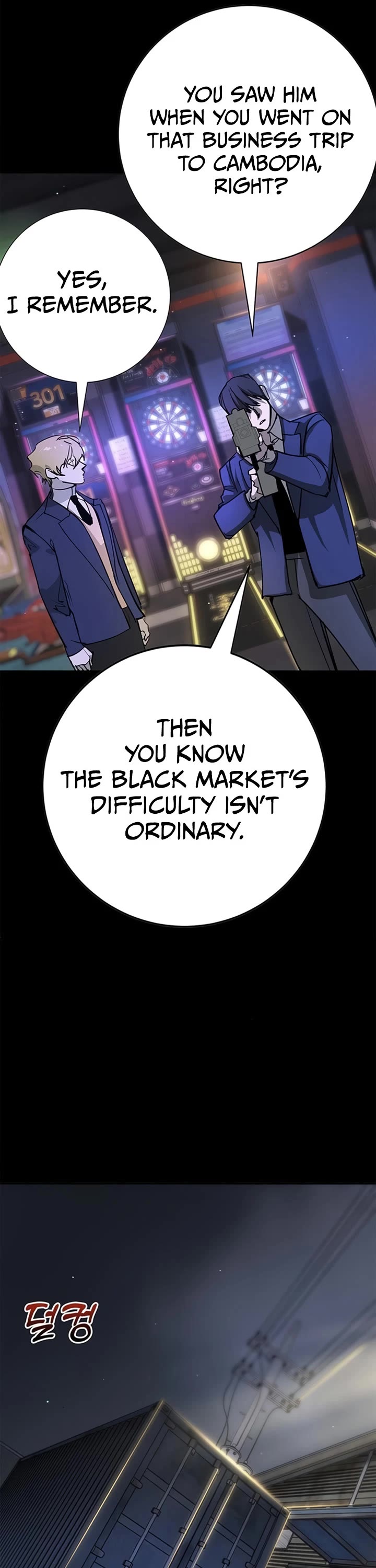 High School Conquest: The Battle Against the Bullies Chapter 48 page 38 - Chapter 48