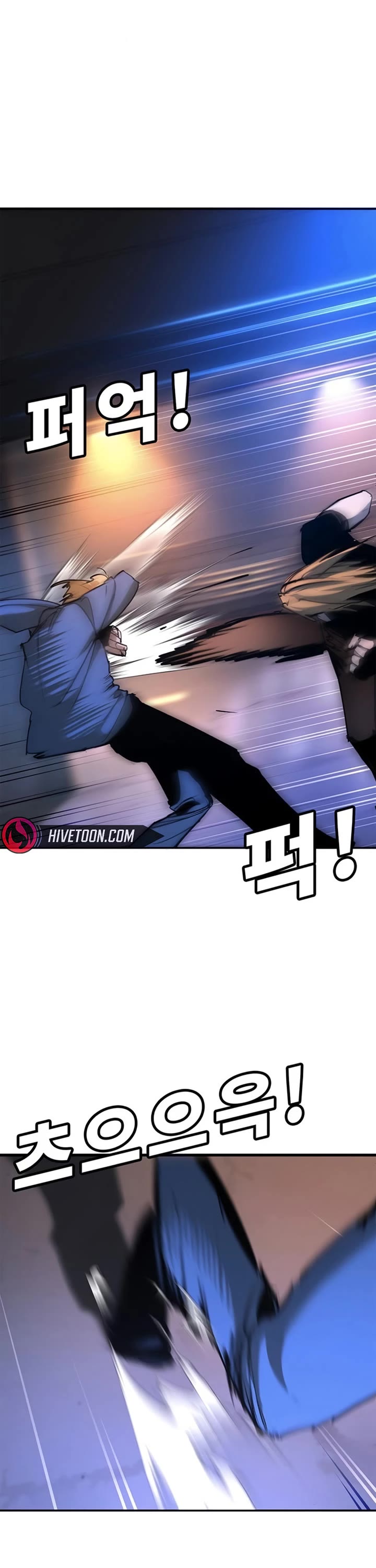 High School Conquest: The Battle Against the Bullies Chapter 48 page 58 - Chapter 48