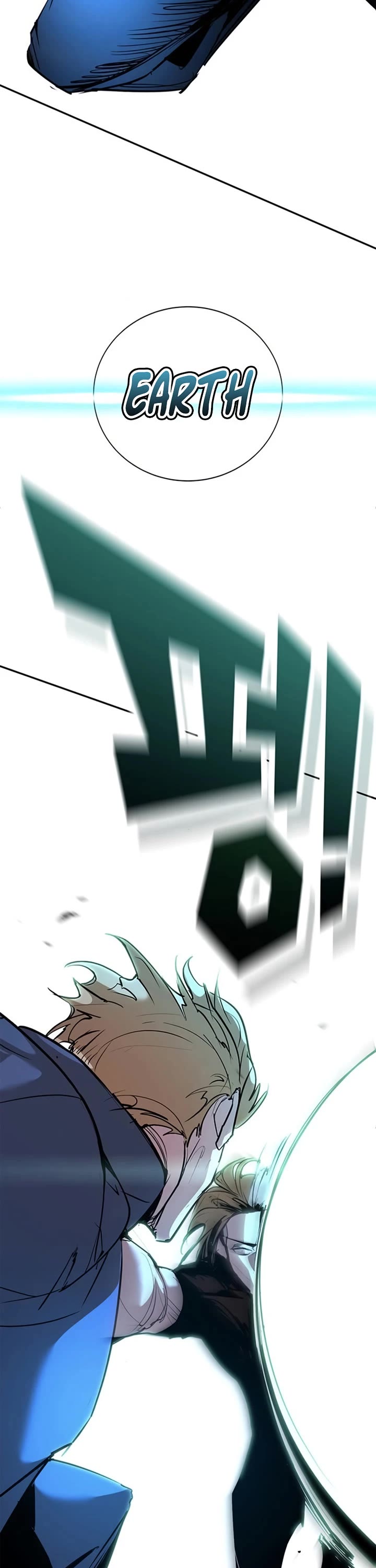 High School Conquest: The Battle Against the Bullies Chapter 48 page 67 - Chapter 48