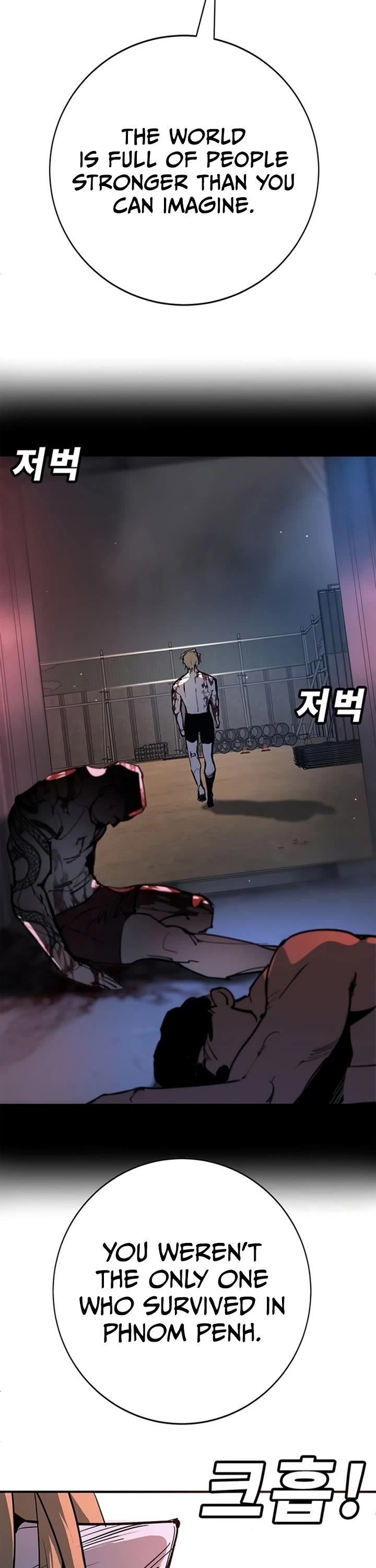 High School Conquest: The Battle Against the Bullies Chapter 48 page 72 - Chapter 48