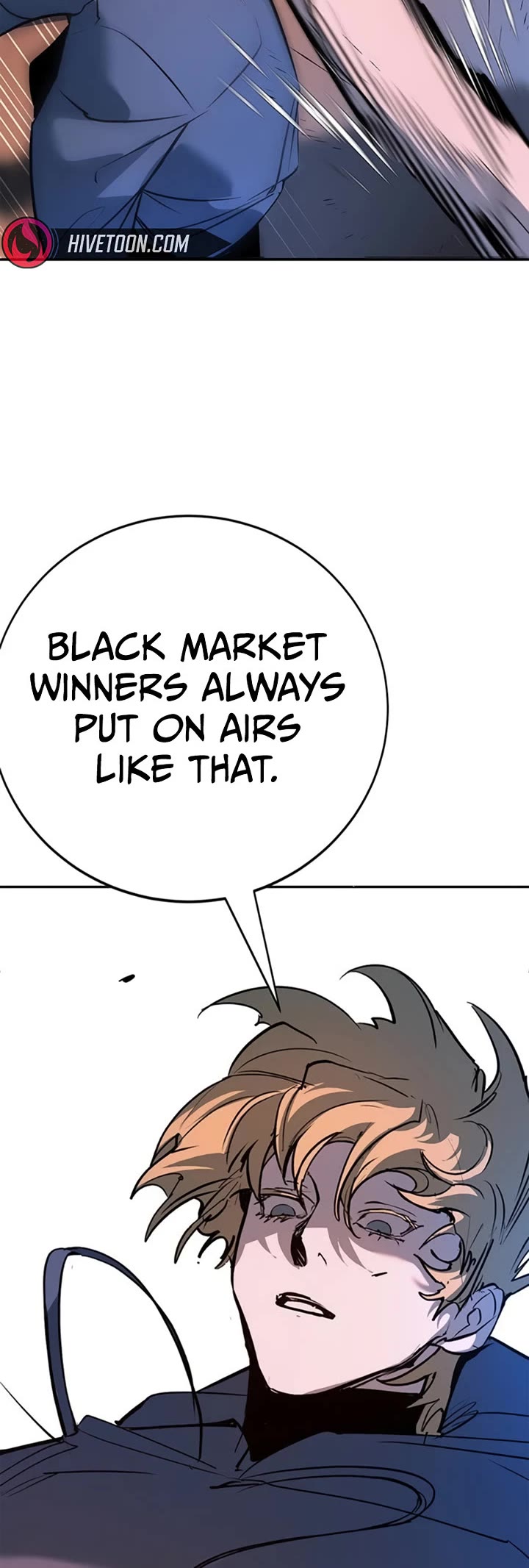 High School Conquest: The Battle Against the Bullies Chapter 48 page 74 - Chapter 48