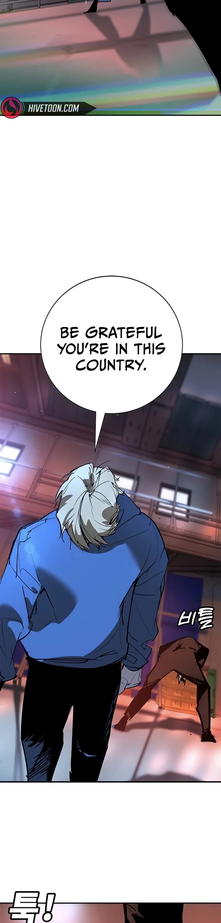 High School Conquest: The Battle Against the Bullies Chapter 48 page 81 - Chapter 48