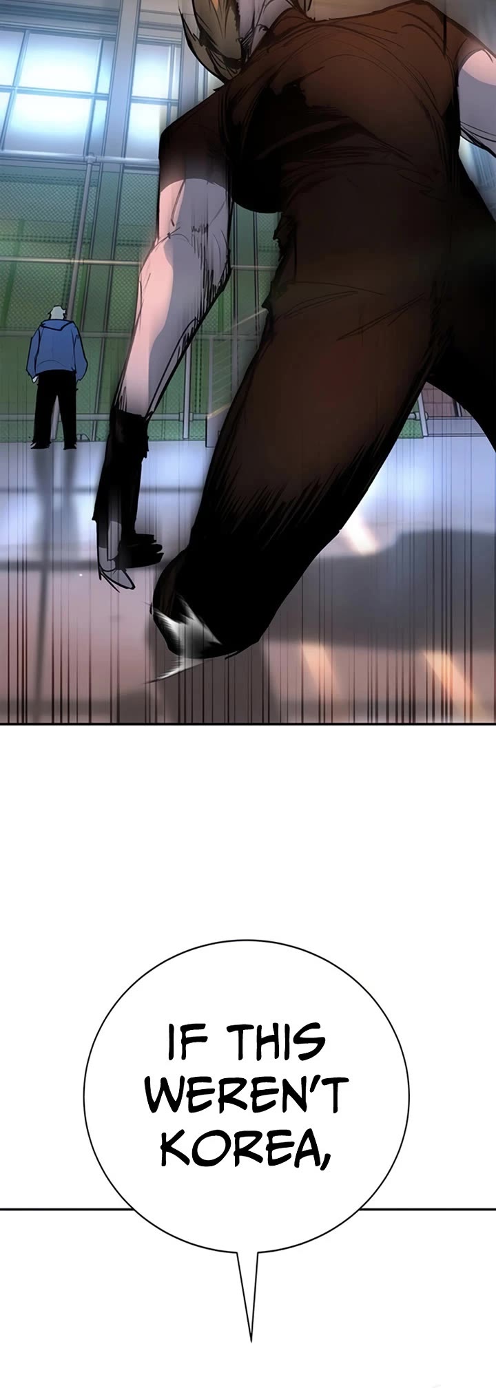 High School Conquest: The Battle Against the Bullies Chapter 48 page 83 - Chapter 48