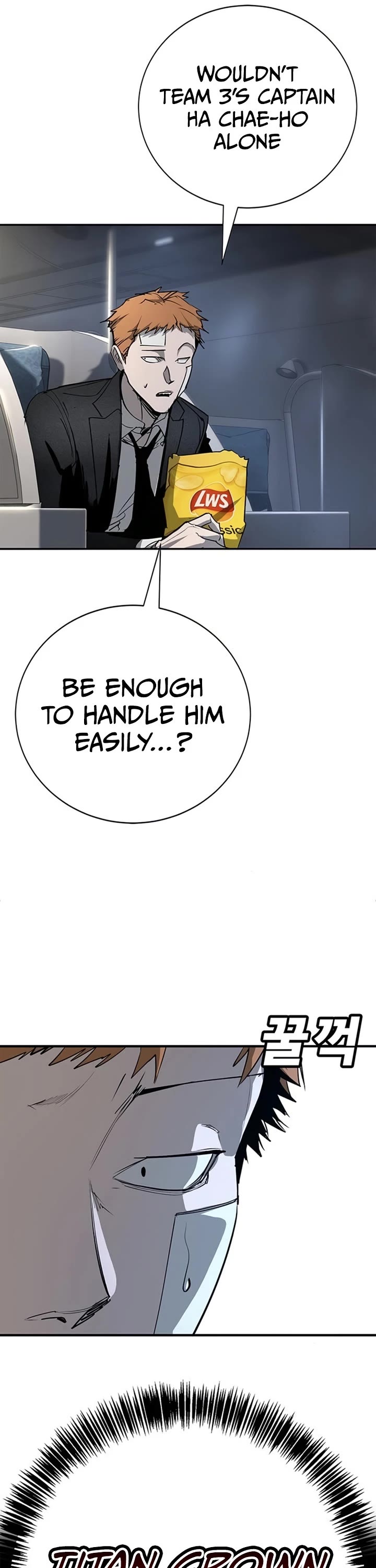 High School Conquest: The Battle Against the Bullies Chapter 49 page 12 - Chapter 49