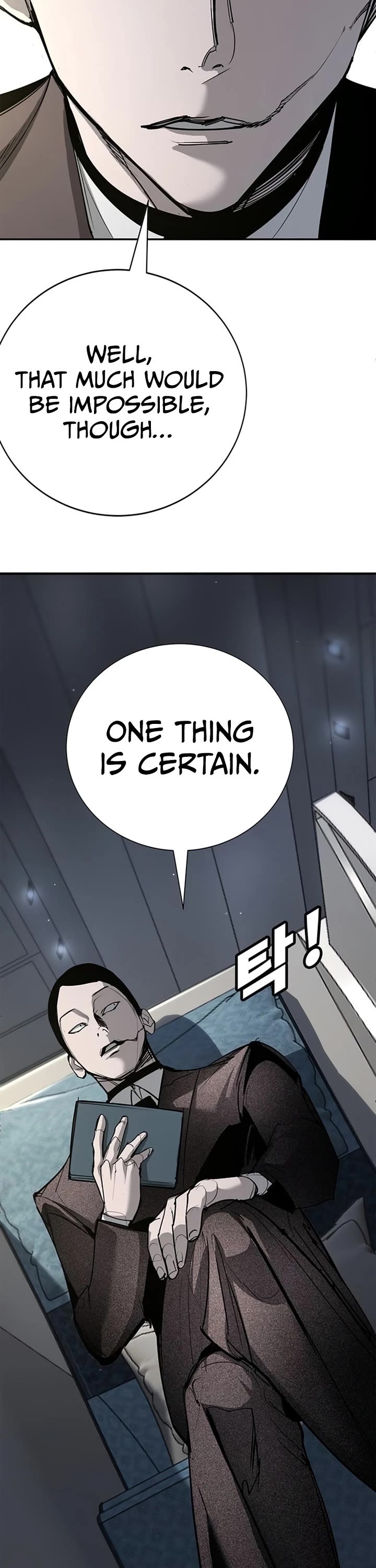 High School Conquest: The Battle Against the Bullies Chapter 49 page 19 - Chapter 49