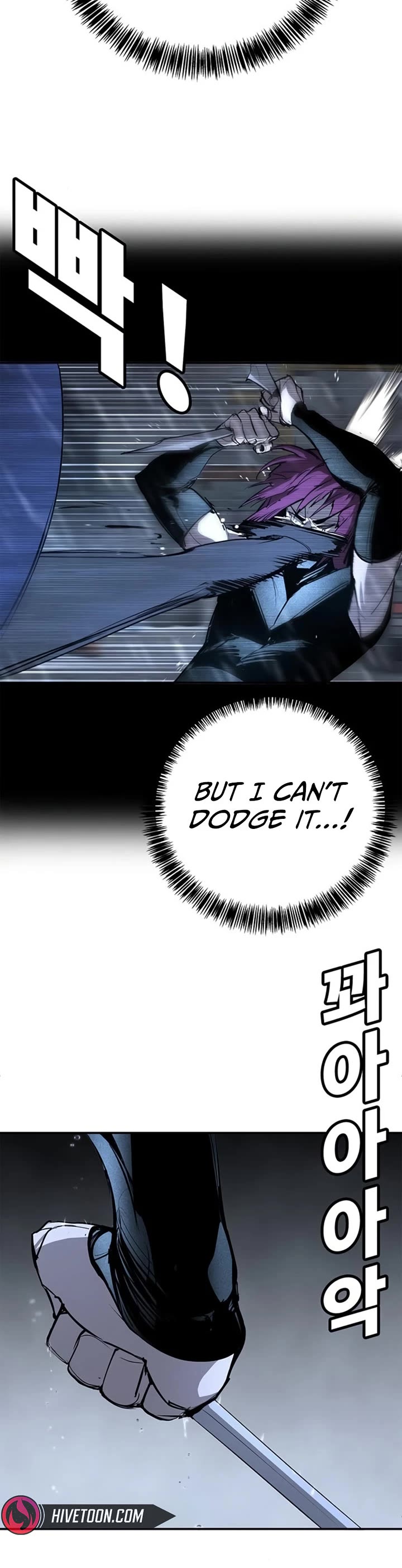 High School Conquest: The Battle Against the Bullies Chapter 49 page 23 - Chapter 49