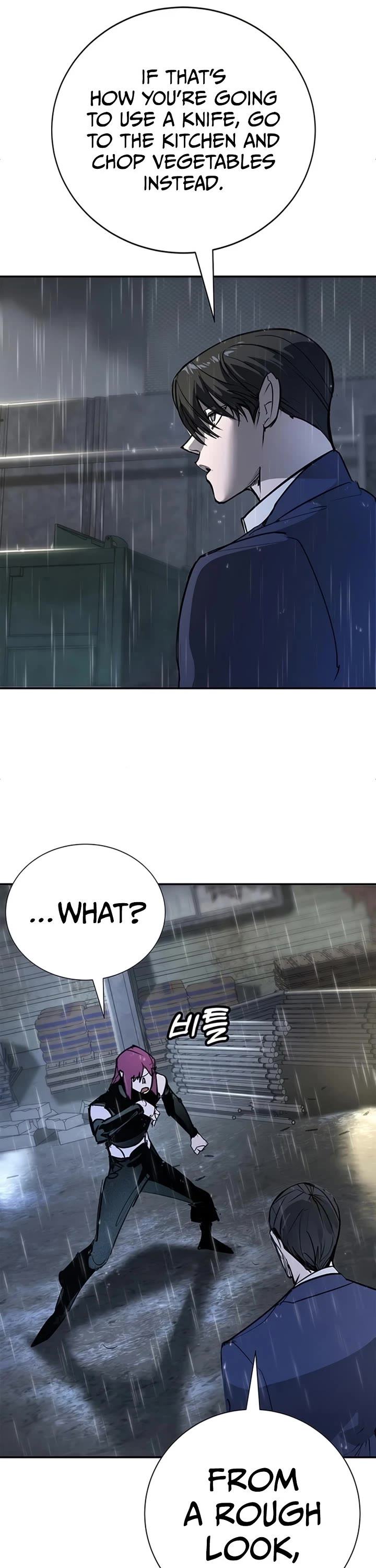 High School Conquest: The Battle Against the Bullies Chapter 49 page 24 - Chapter 49