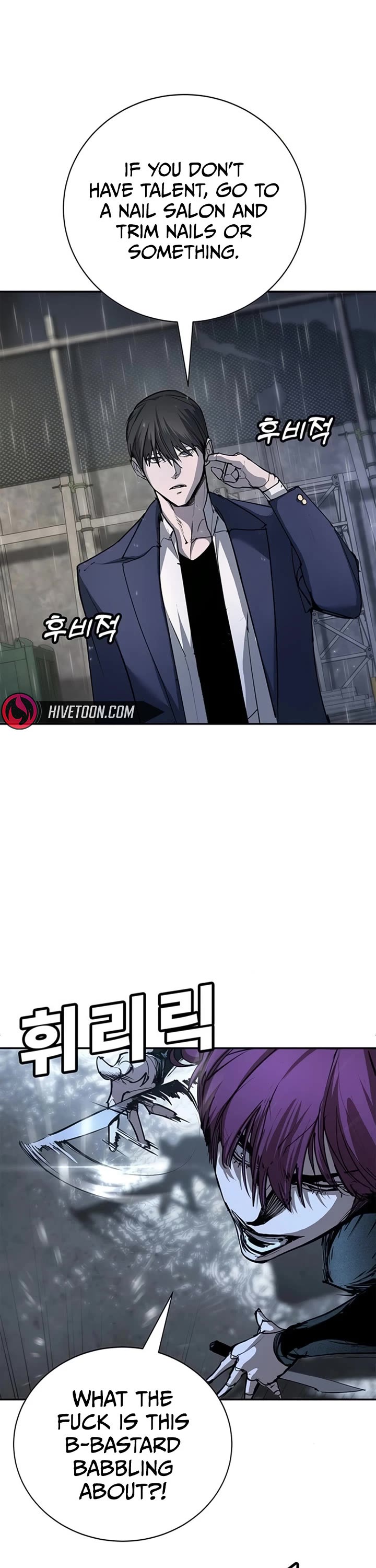High School Conquest: The Battle Against the Bullies Chapter 49 page 27 - Chapter 49