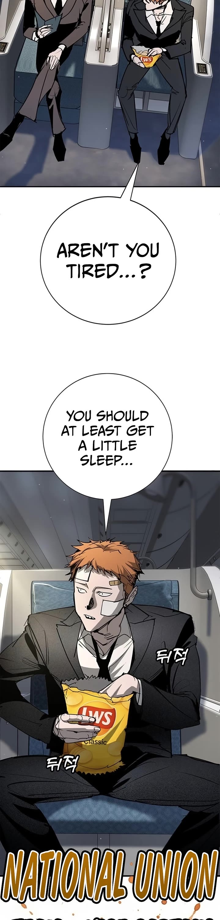 High School Conquest: The Battle Against the Bullies Chapter 49 page 3 - Chapter 49
