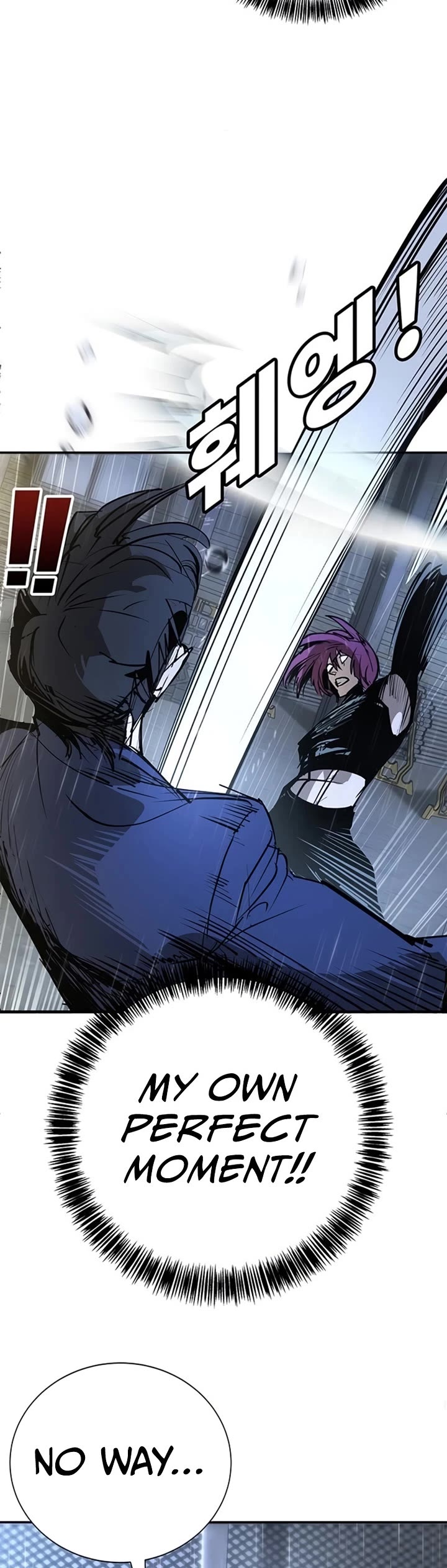 High School Conquest: The Battle Against the Bullies Chapter 49 page 34 - Chapter 49