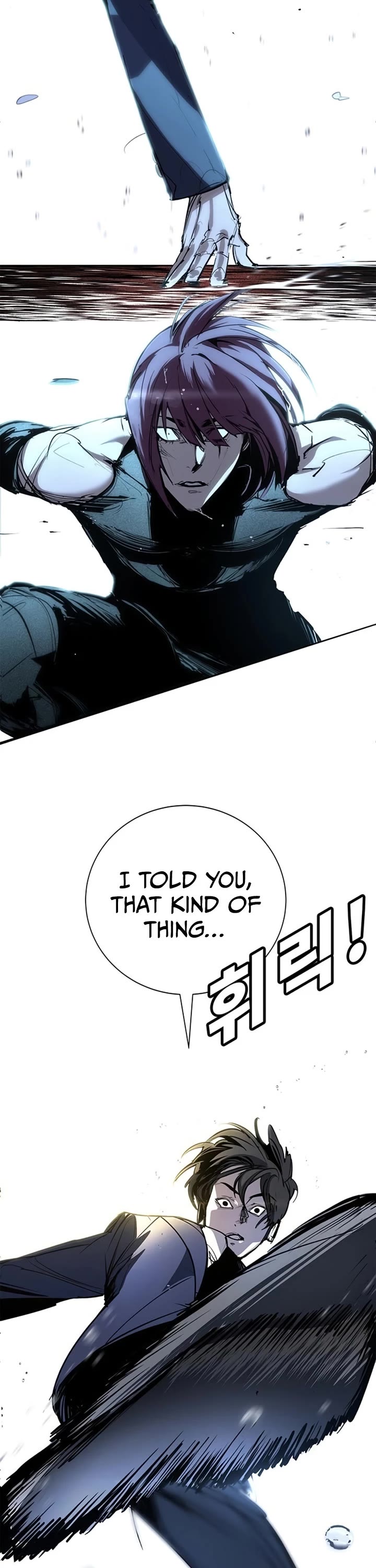 High School Conquest: The Battle Against the Bullies Chapter 49 page 38 - Chapter 49