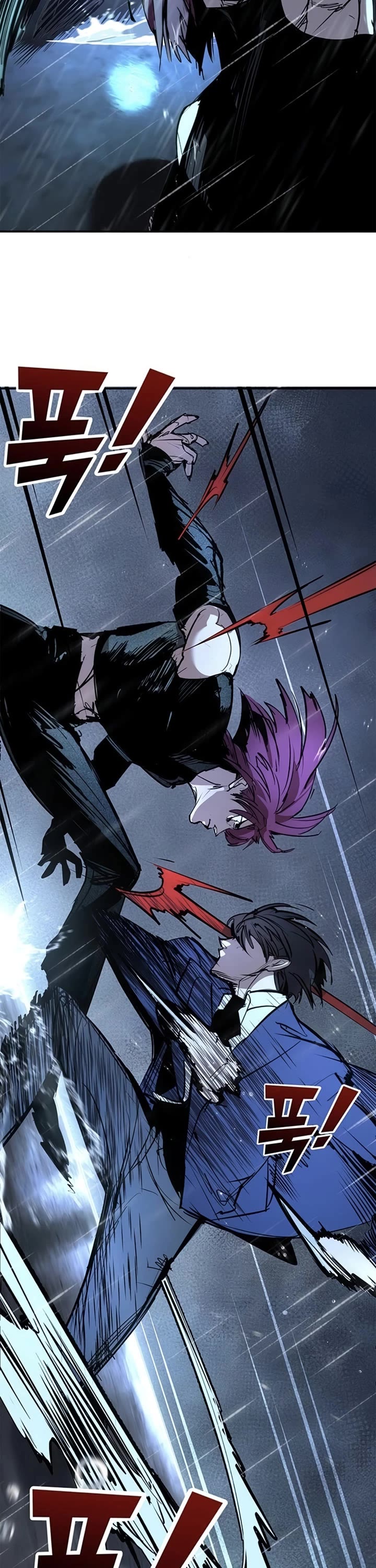 High School Conquest: The Battle Against the Bullies Chapter 49 page 45 - Chapter 49