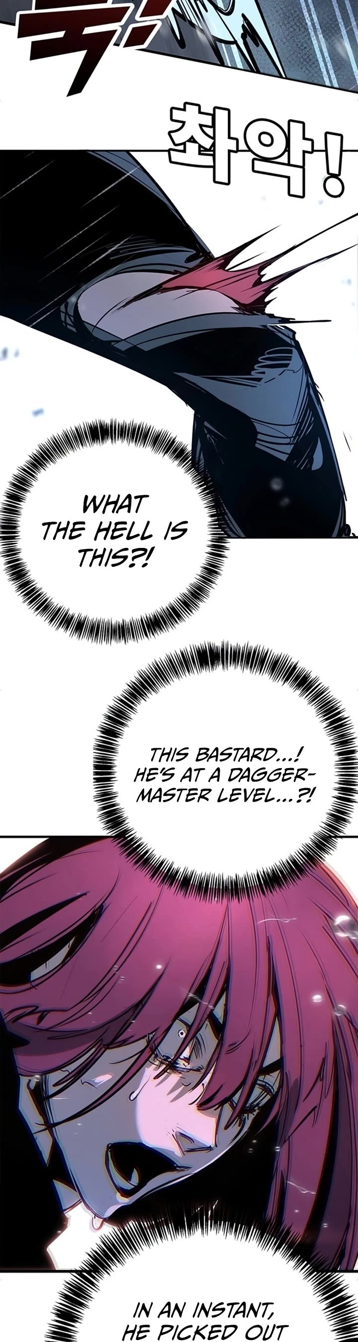 High School Conquest: The Battle Against the Bullies Chapter 49 page 46 - Chapter 49