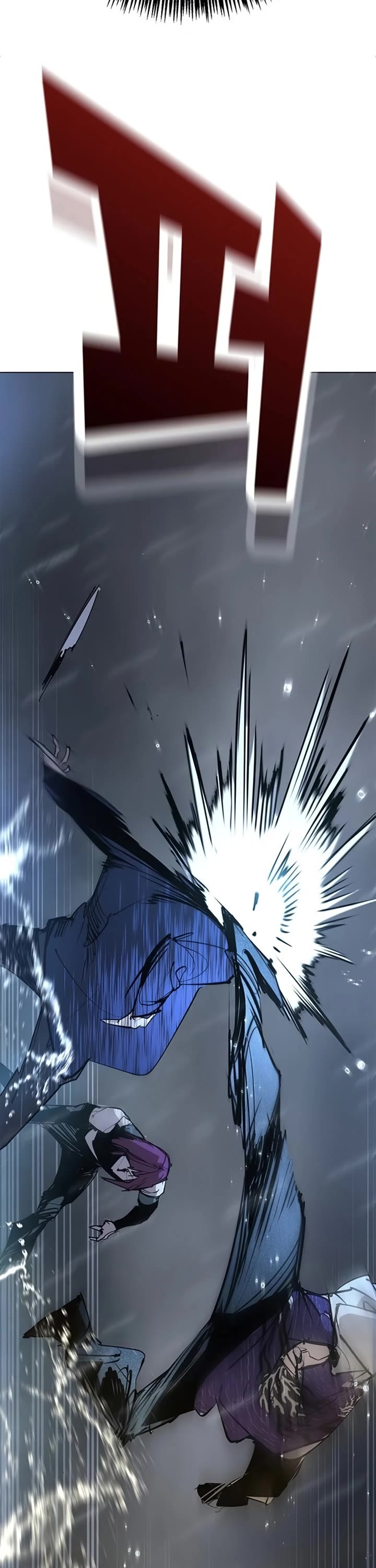 High School Conquest: The Battle Against the Bullies Chapter 49 page 49 - Chapter 49