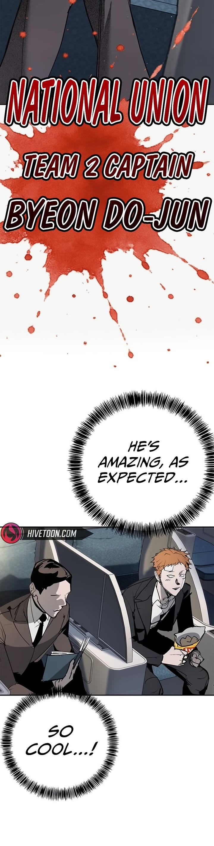 High School Conquest: The Battle Against the Bullies Chapter 49 page 5 - Chapter 49