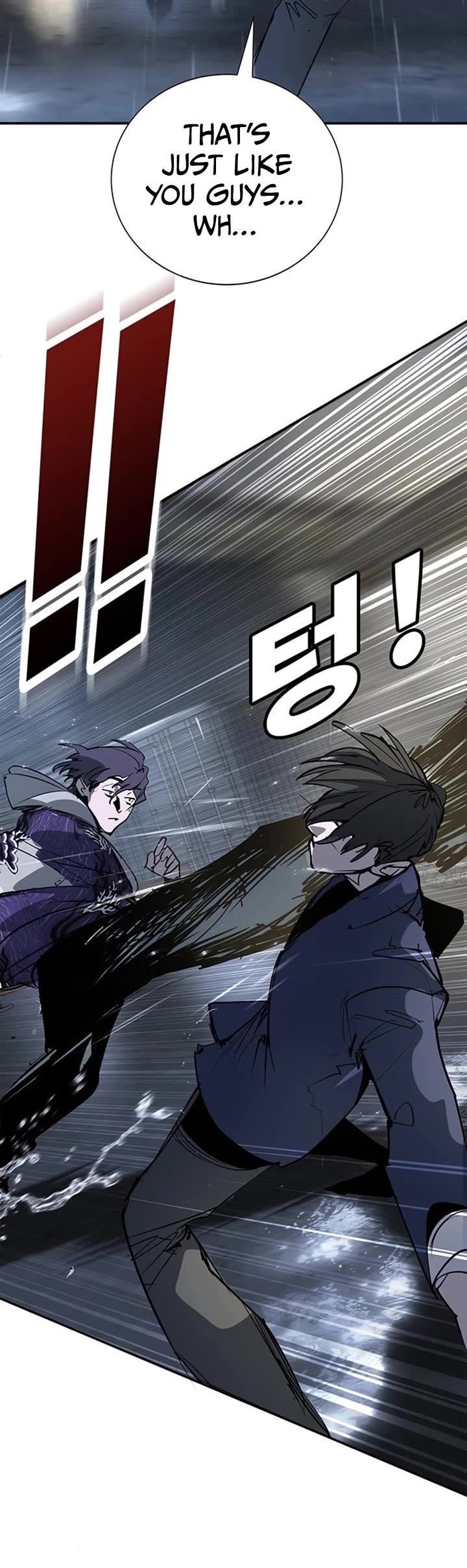 High School Conquest: The Battle Against the Bullies Chapter 49 page 53 - Chapter 49