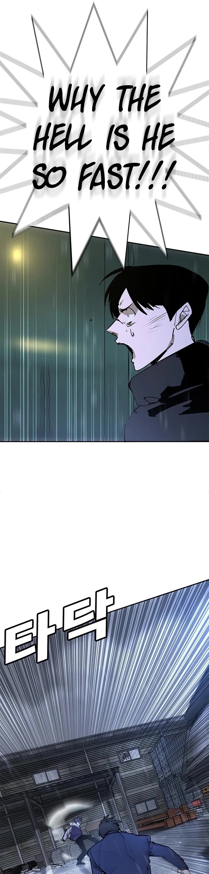High School Conquest: The Battle Against the Bullies Chapter 49 page 54 - Chapter 49