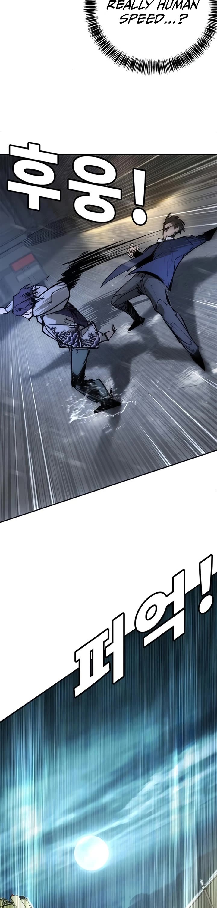 High School Conquest: The Battle Against the Bullies Chapter 49 page 56 - Chapter 49
