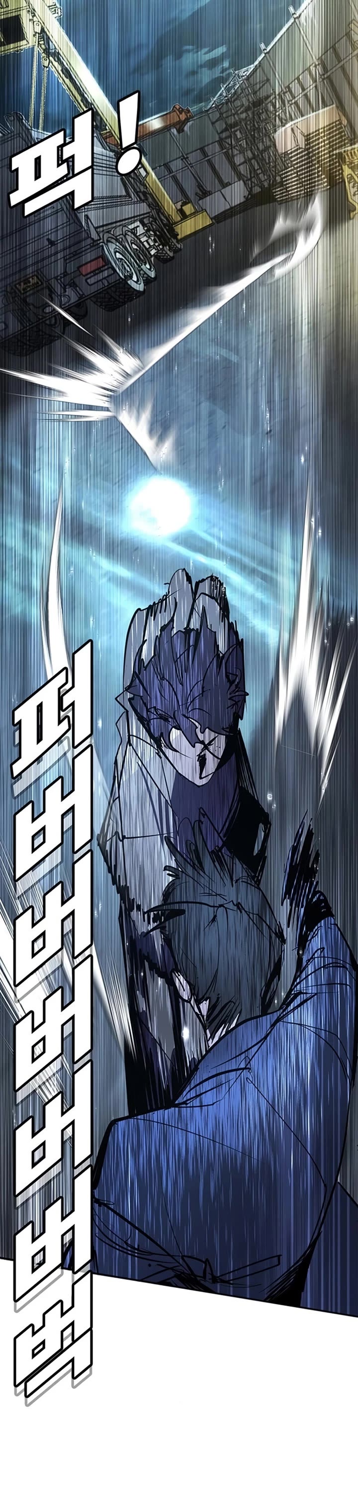 High School Conquest: The Battle Against the Bullies Chapter 49 page 57 - Chapter 49