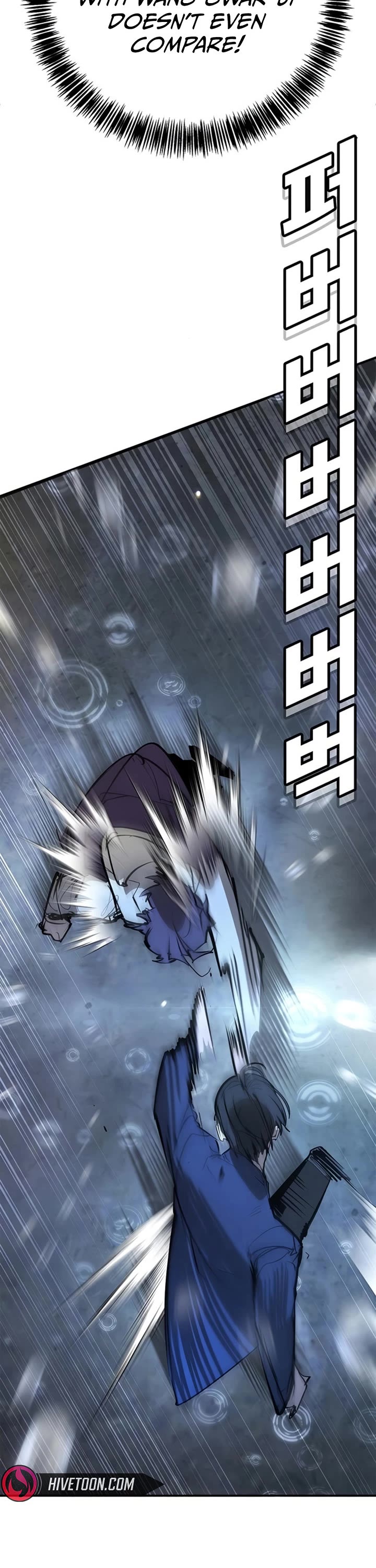 High School Conquest: The Battle Against the Bullies Chapter 49 page 61 - Chapter 49