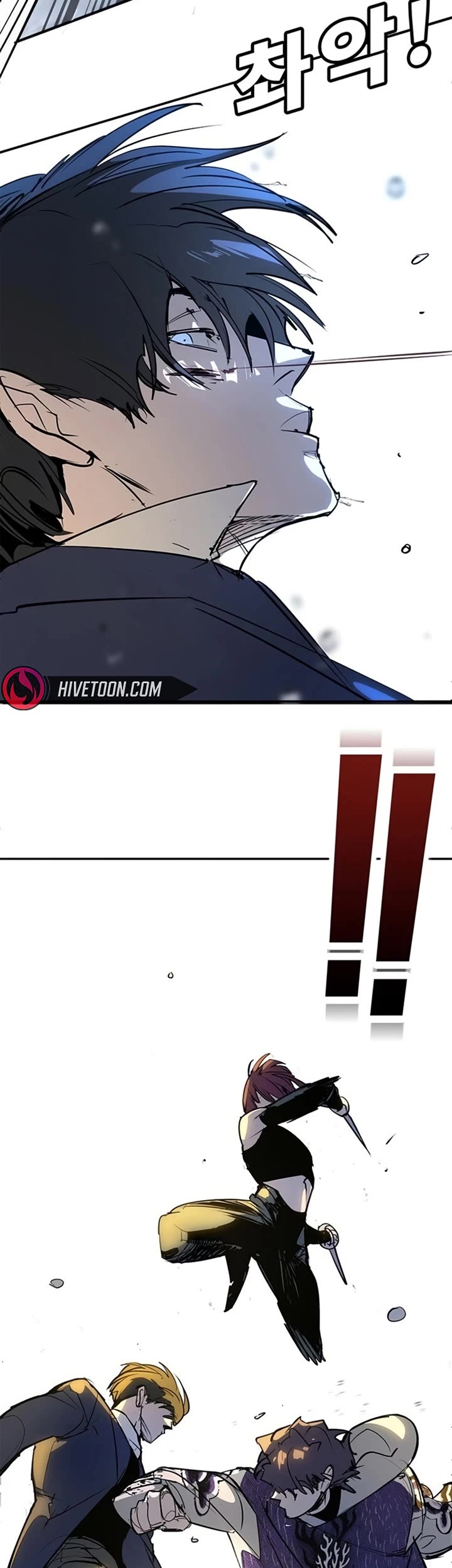 High School Conquest: The Battle Against the Bullies Chapter 49 page 63 - Chapter 49