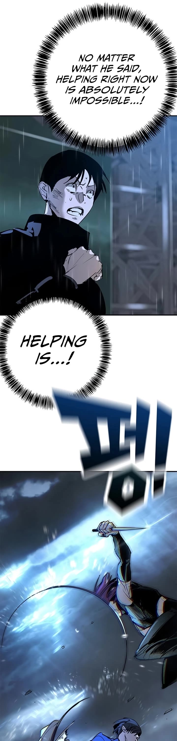 High School Conquest: The Battle Against the Bullies Chapter 49 page 65 - Chapter 49