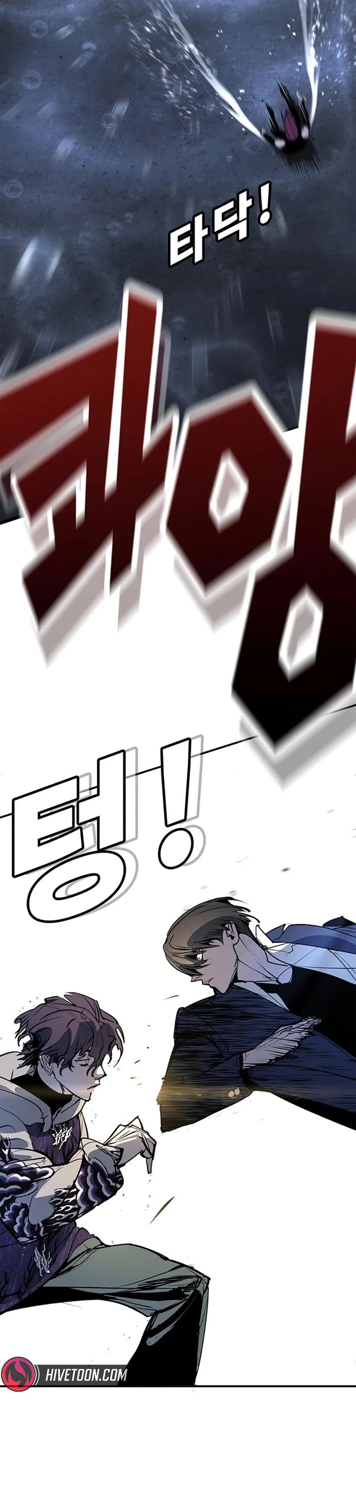 High School Conquest: The Battle Against the Bullies Chapter 49 page 68 - Chapter 49