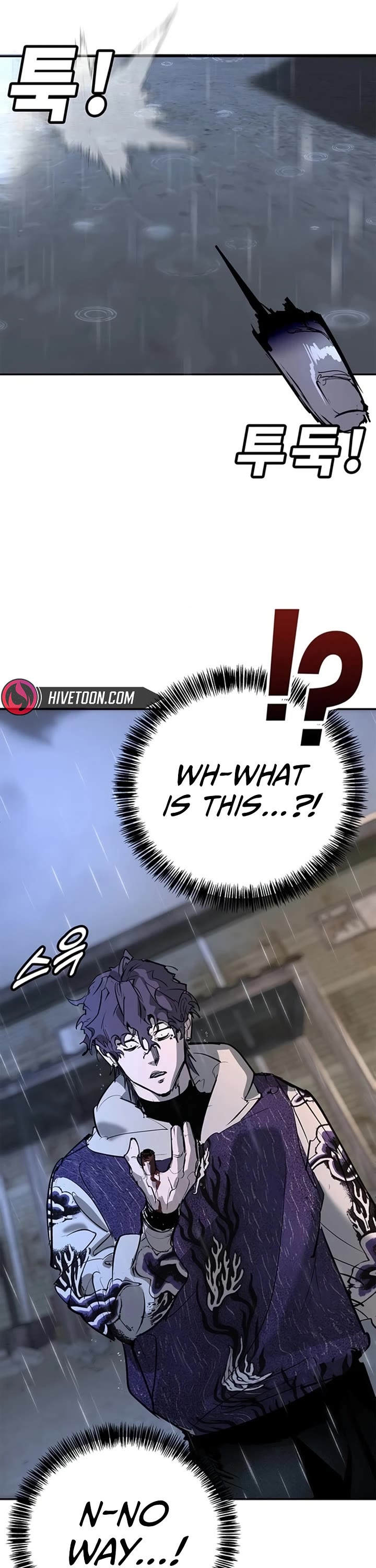 High School Conquest: The Battle Against the Bullies Chapter 49 page 77 - Chapter 49